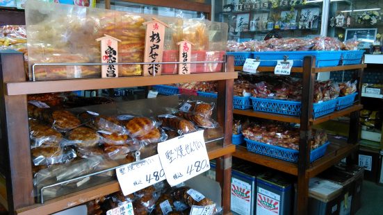 店頭のイメージ