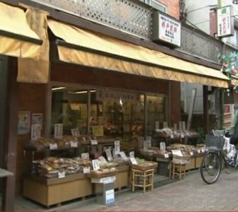 姉妹店:小岩店のお知らせのイメージ